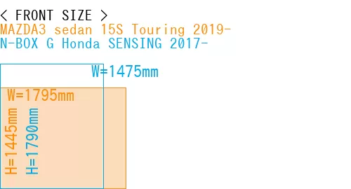 #MAZDA3 sedan 15S Touring 2019- + N-BOX G Honda SENSING 2017-